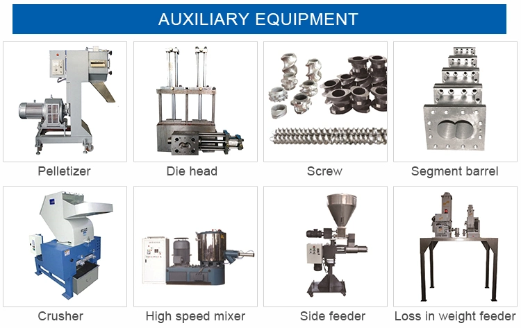 Plastic Beads Gravimetric Loss-in-Weight Feeder for Making Granules